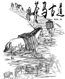 山海记汉服体验馆团购